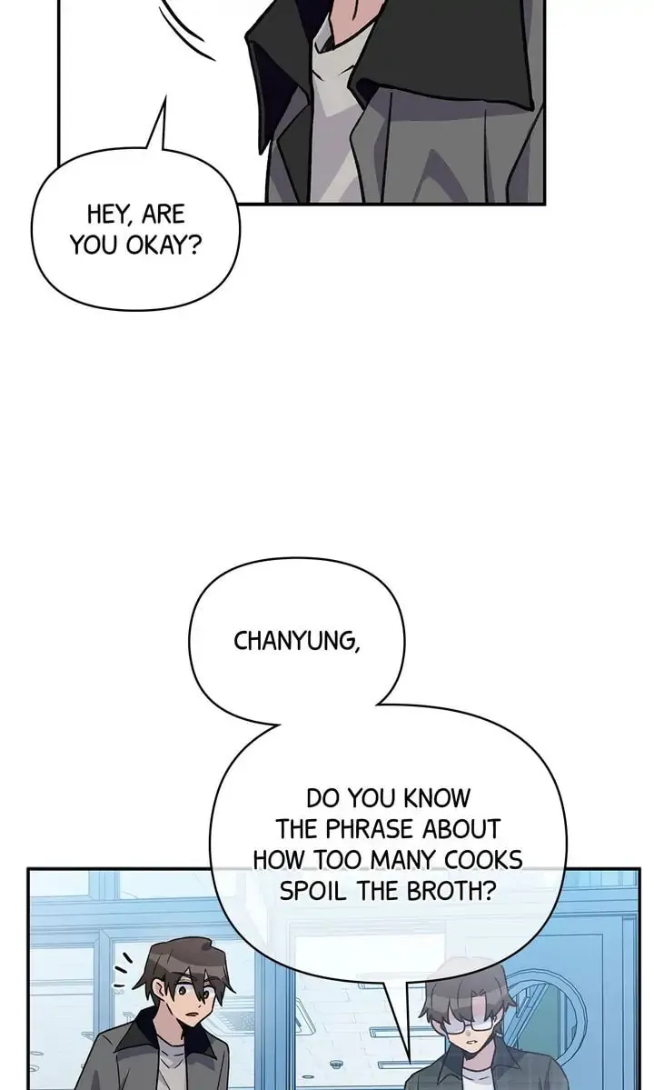 Read Our Peter Pan chapter 16 image 78 on Lezhin