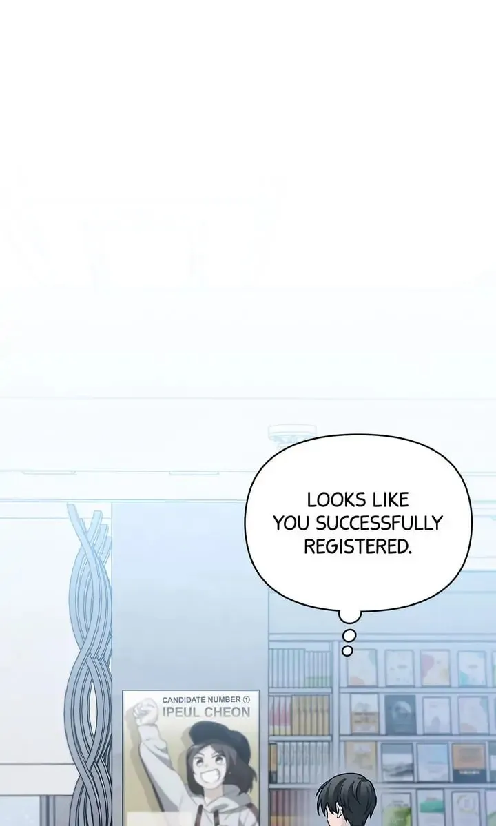 Read Our Peter Pan chapter 17 image 0 on Lezhin