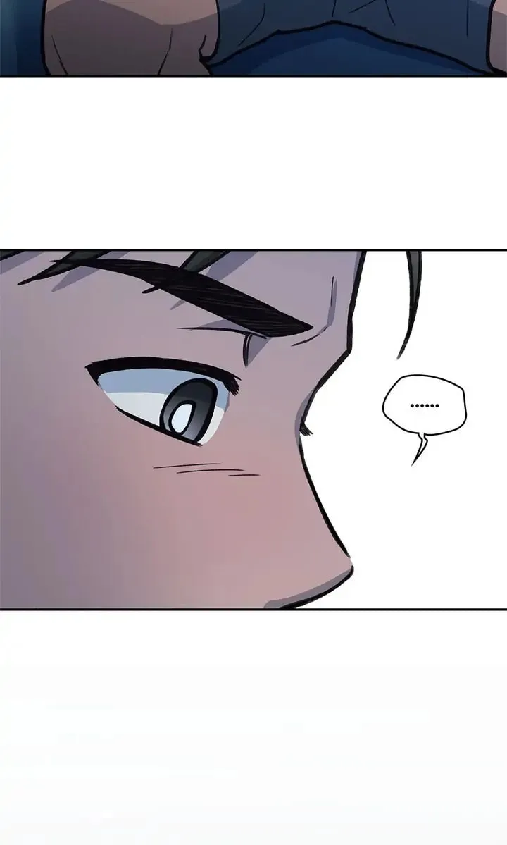 Read Our Peter Pan chapter 17 image 60 on Lezhin