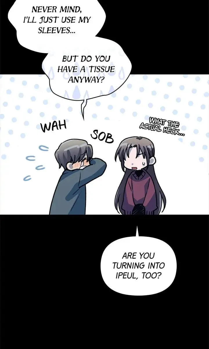 Read Our Peter Pan chapter 18 image 45 on Lezhin