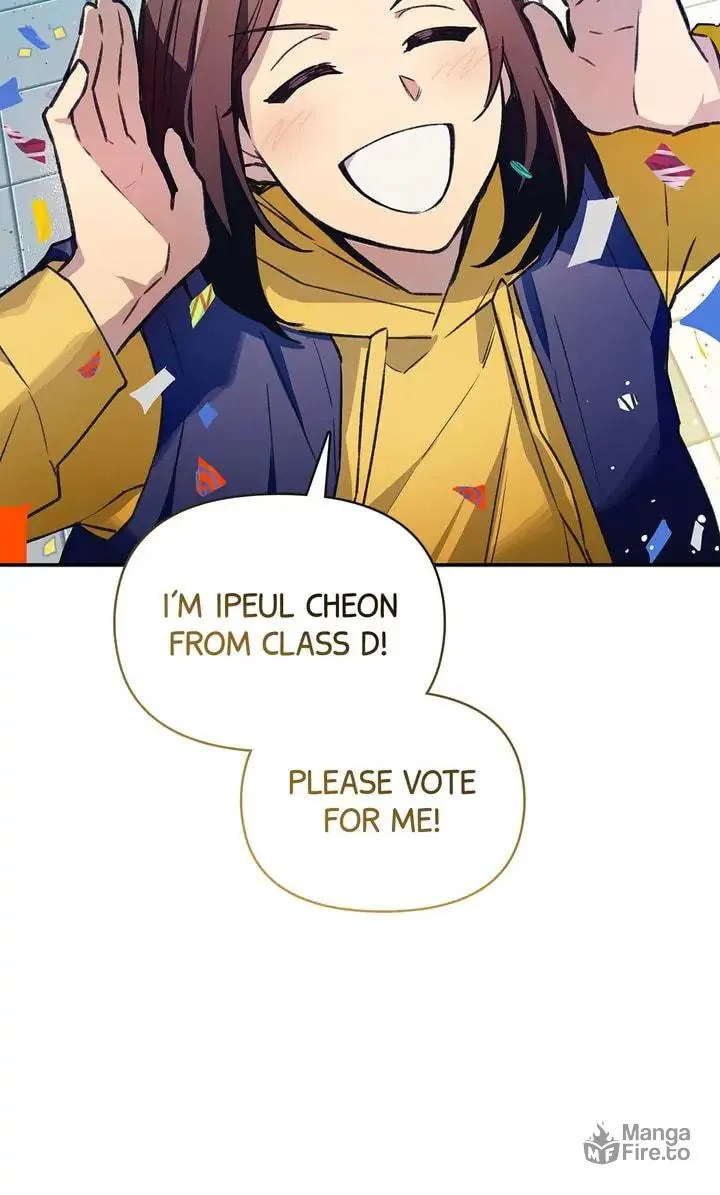 Read Our Peter Pan chapter 19 image 23 on Lezhin