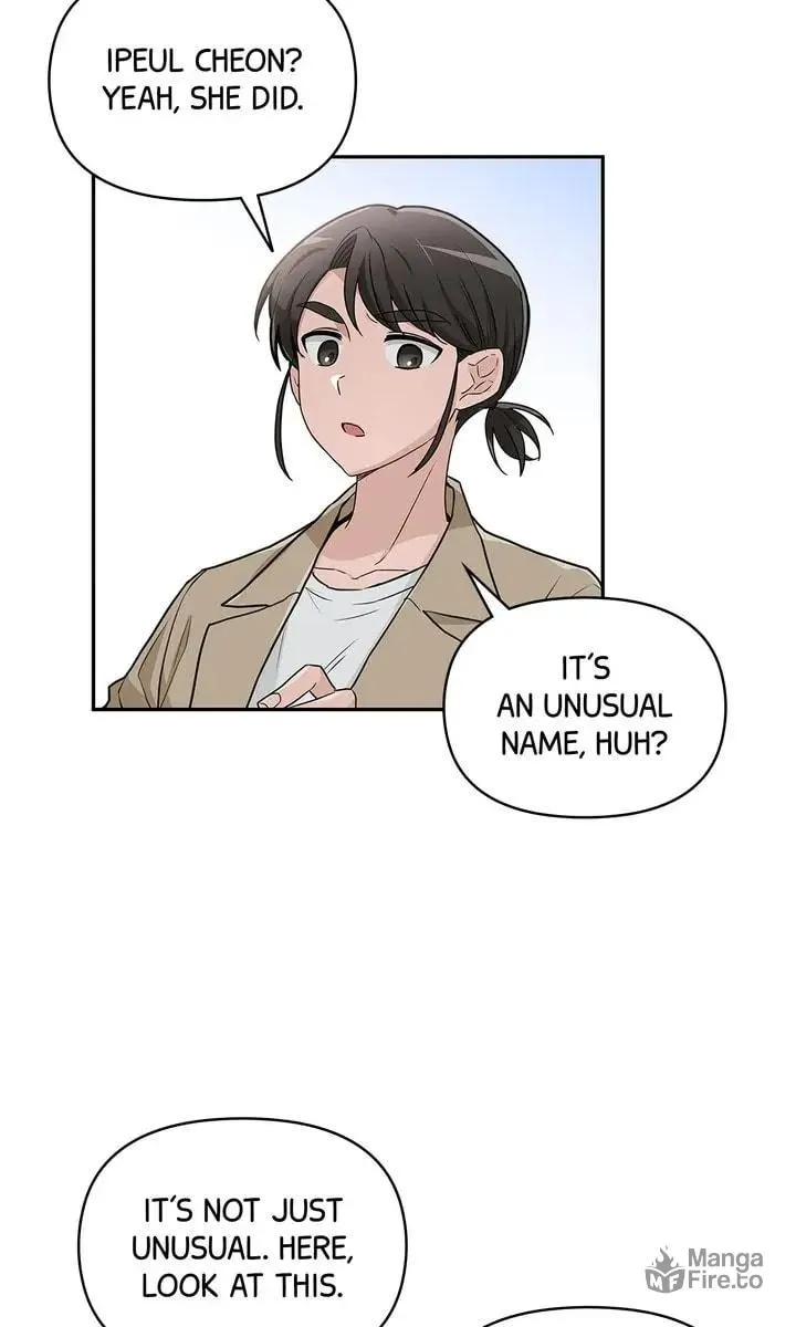 Read Our Peter Pan chapter 2 image 47 on Lezhin