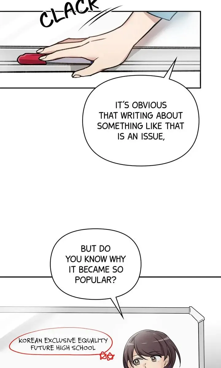 Read Our Peter Pan chapter 2 image 57 on Lezhin