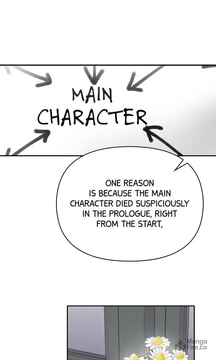 Read Our Peter Pan chapter 2 image 59 on Lezhin