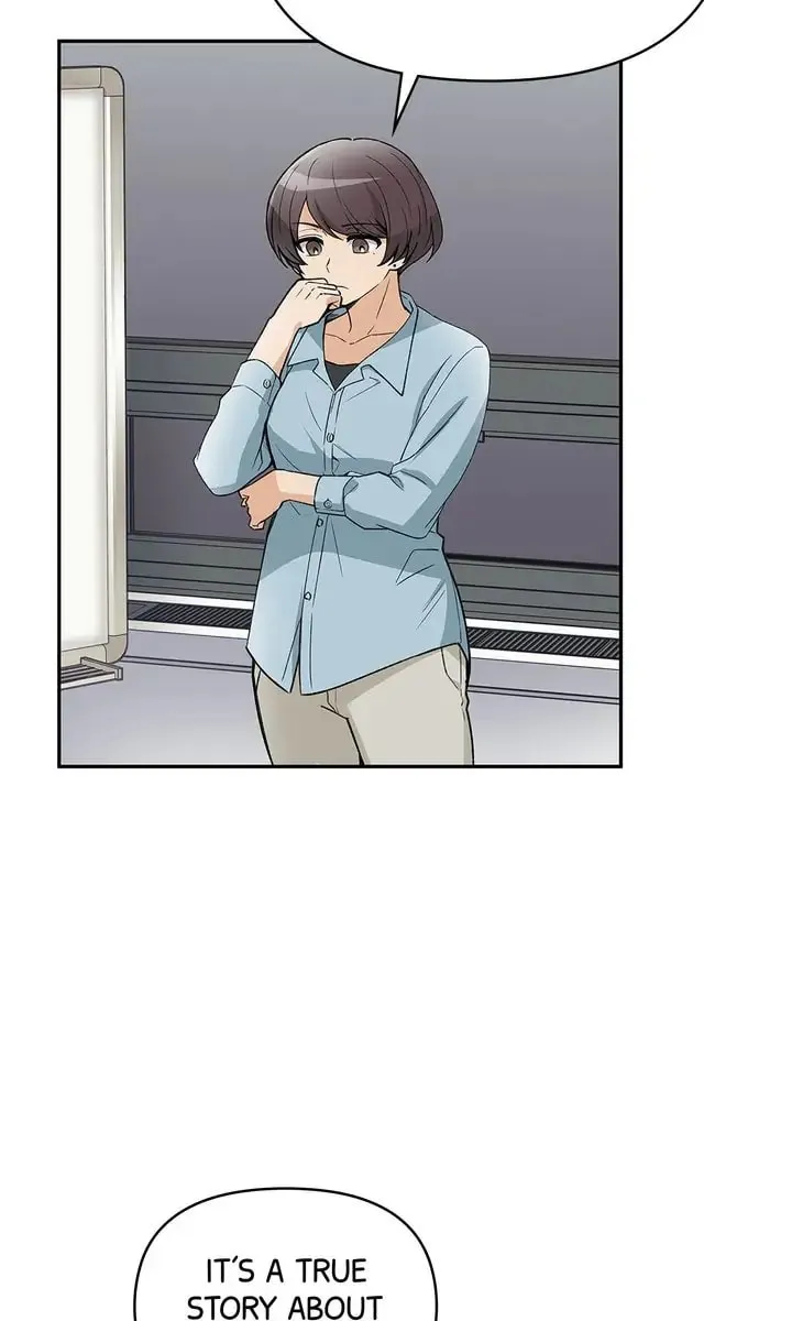 Read Our Peter Pan chapter 2 image 61 on Lezhin