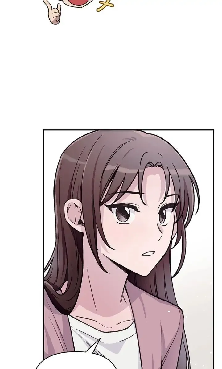 Read Our Peter Pan chapter 20 image 21 on Lezhin
