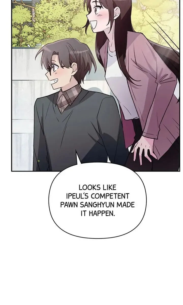 Read Our Peter Pan chapter 20 image 33 on Lezhin