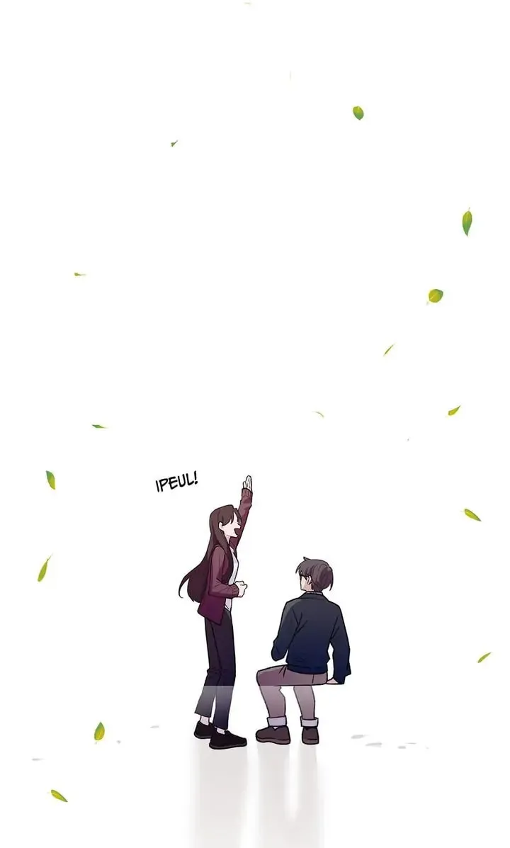 Read Our Peter Pan chapter 20 image 37 on Lezhin