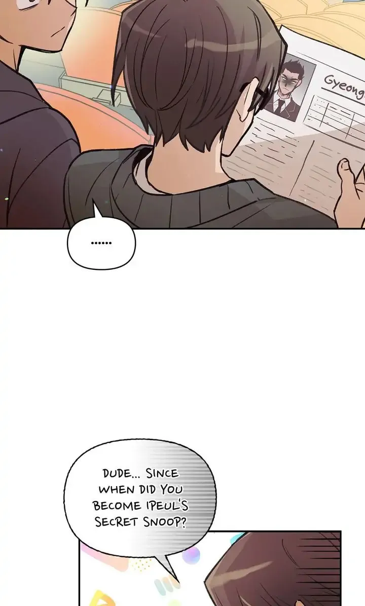 Read Our Peter Pan chapter 20 image 42 on Lezhin