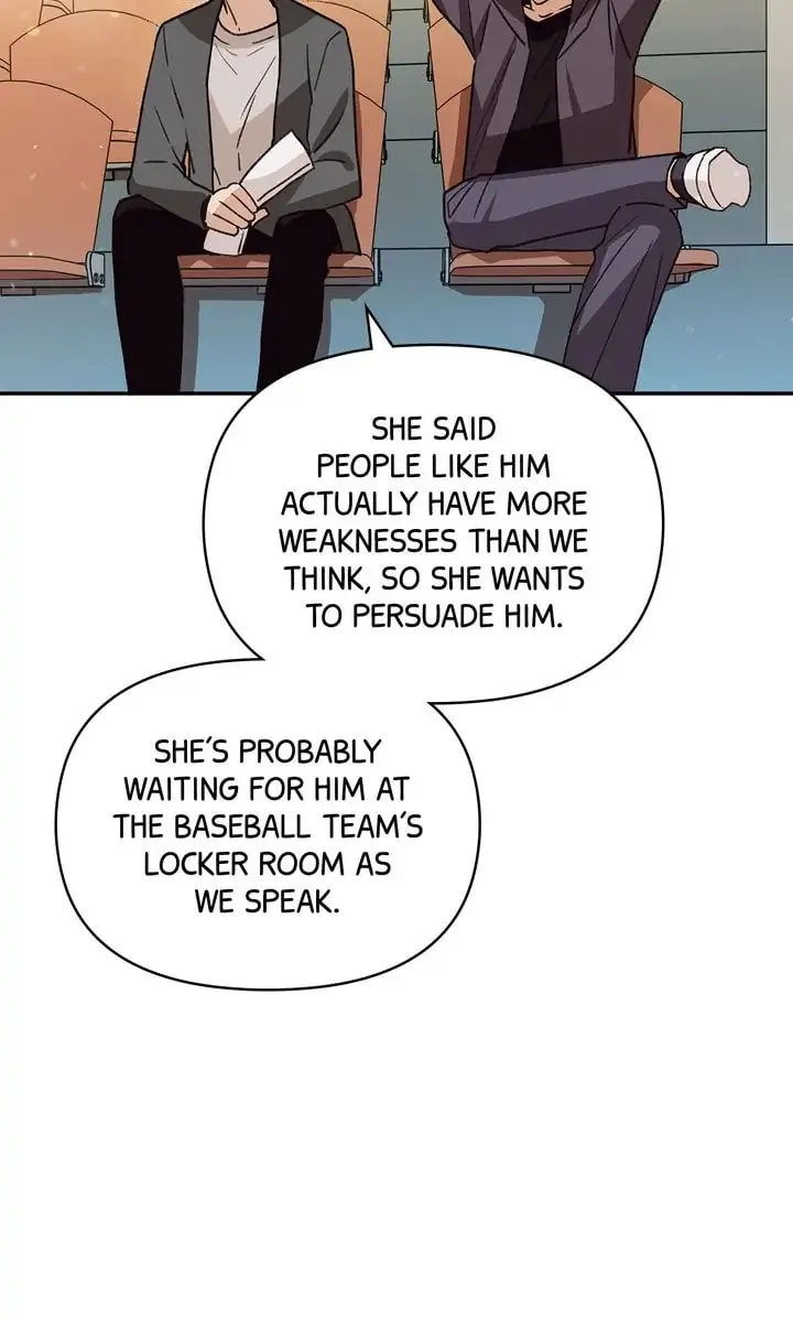 Read Our Peter Pan chapter 20 image 61 on Lezhin