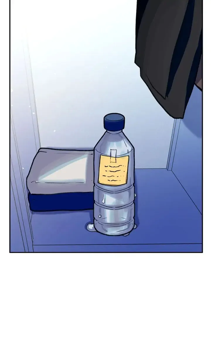 Read Our Peter Pan chapter 20 image 63 on Lezhin
