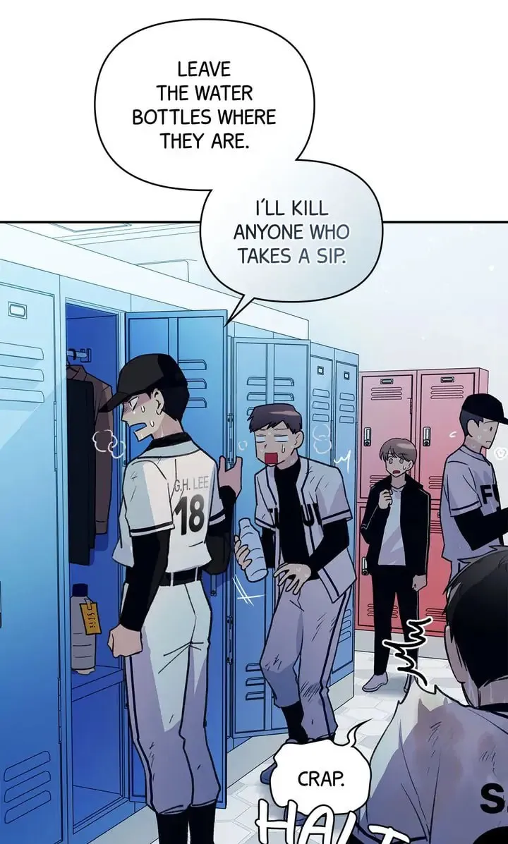 Read Our Peter Pan chapter 20 image 66 on Lezhin