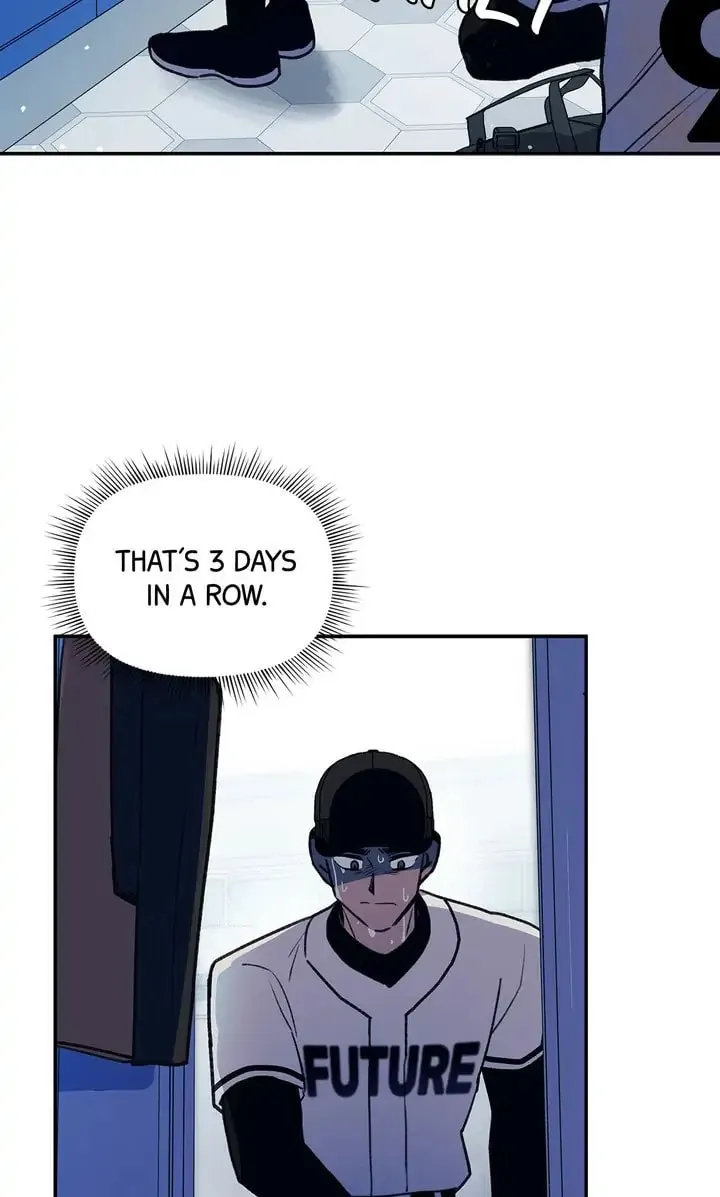 Read Our Peter Pan chapter 20 image 67 on Lezhin