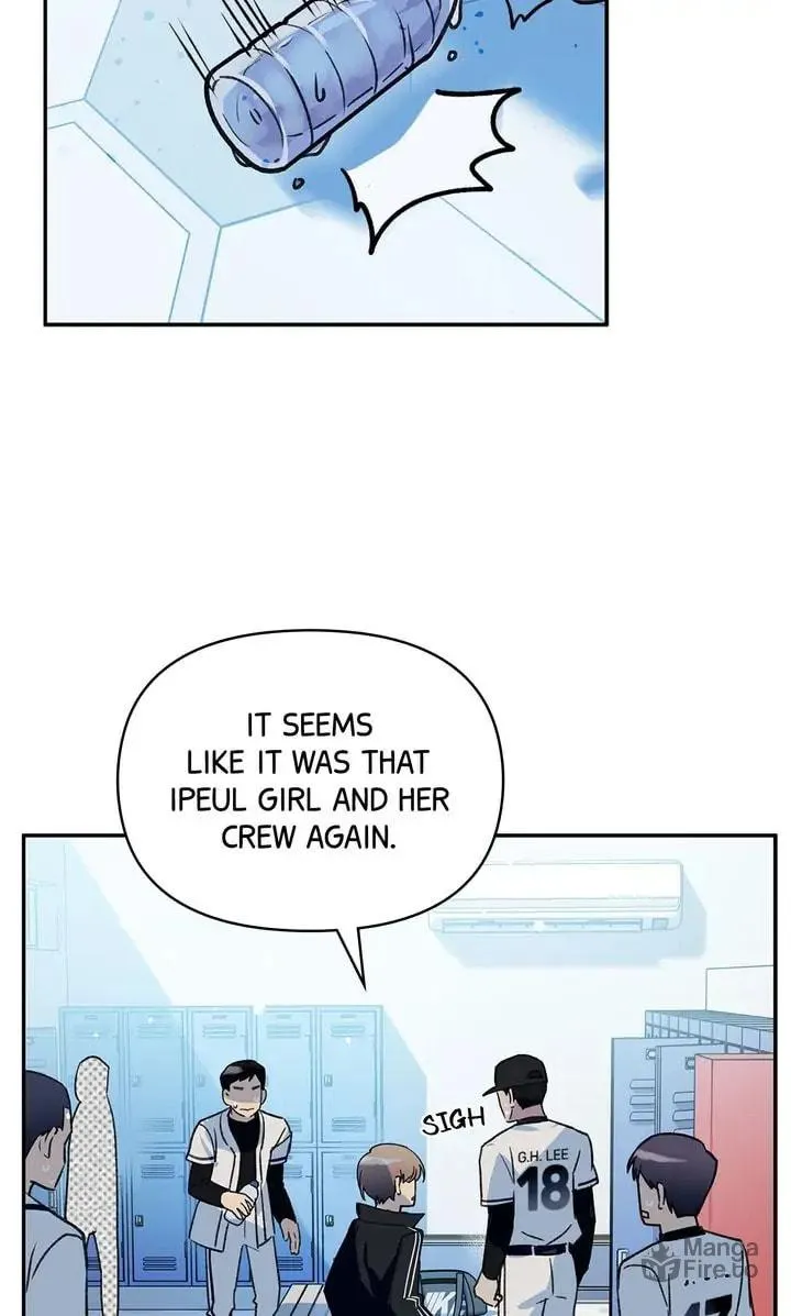 Read Our Peter Pan chapter 20 image 71 on Lezhin