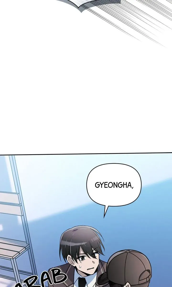 Read Our Peter Pan chapter 21 image 15 on Lezhin