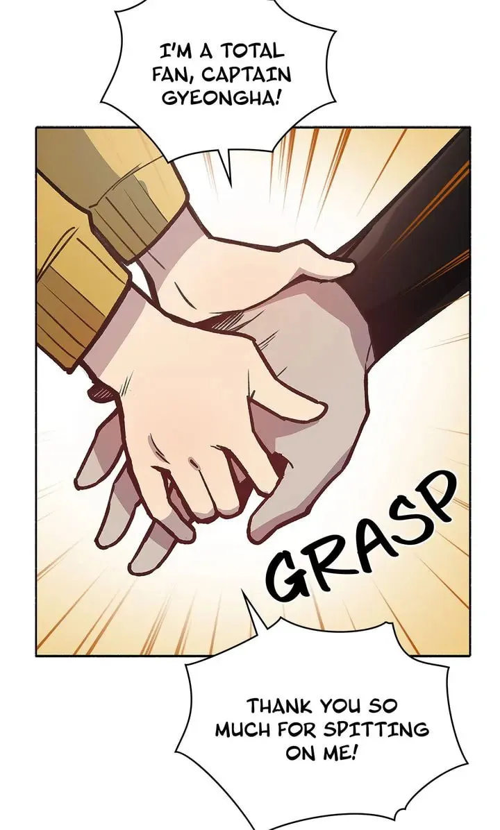 Read Our Peter Pan chapter 21 image 45 on Lezhin