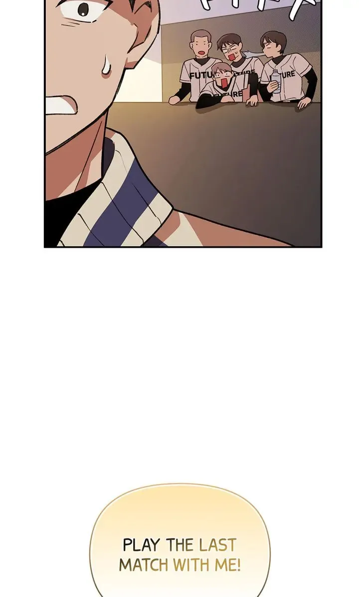 Read Our Peter Pan chapter 22 image 16 on Lezhin