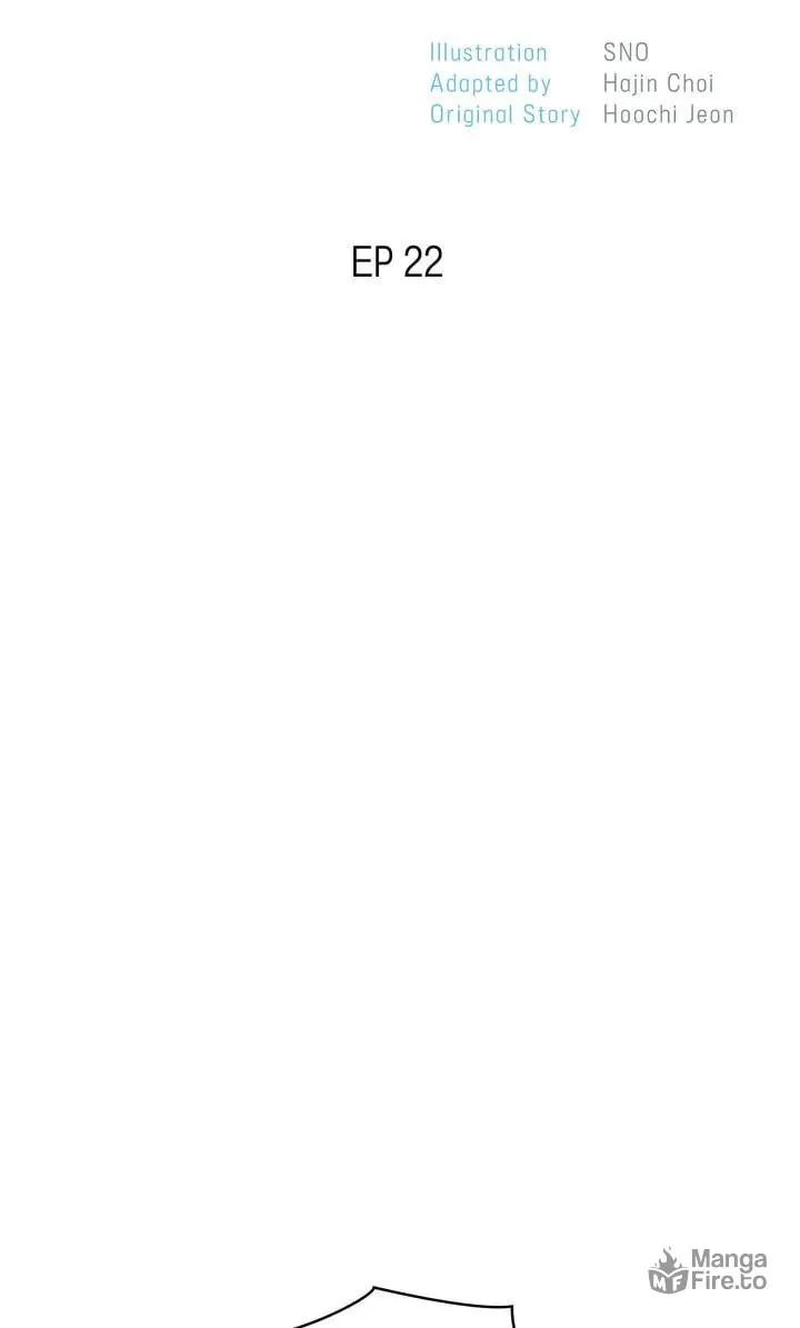 Read Our Peter Pan chapter 22 image 19 on Lezhin