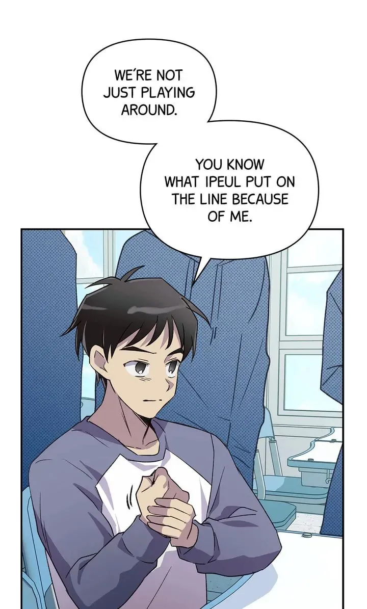 Read Our Peter Pan chapter 22 image 25 on Lezhin