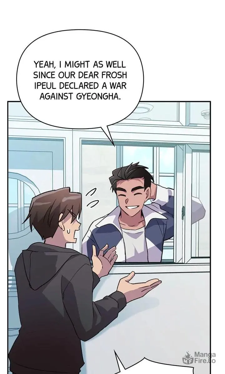Read Our Peter Pan chapter 22 image 44 on Lezhin