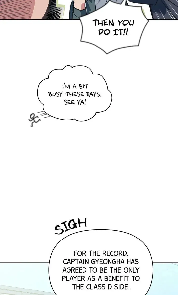 Read Our Peter Pan chapter 23 image 66 on Lezhin