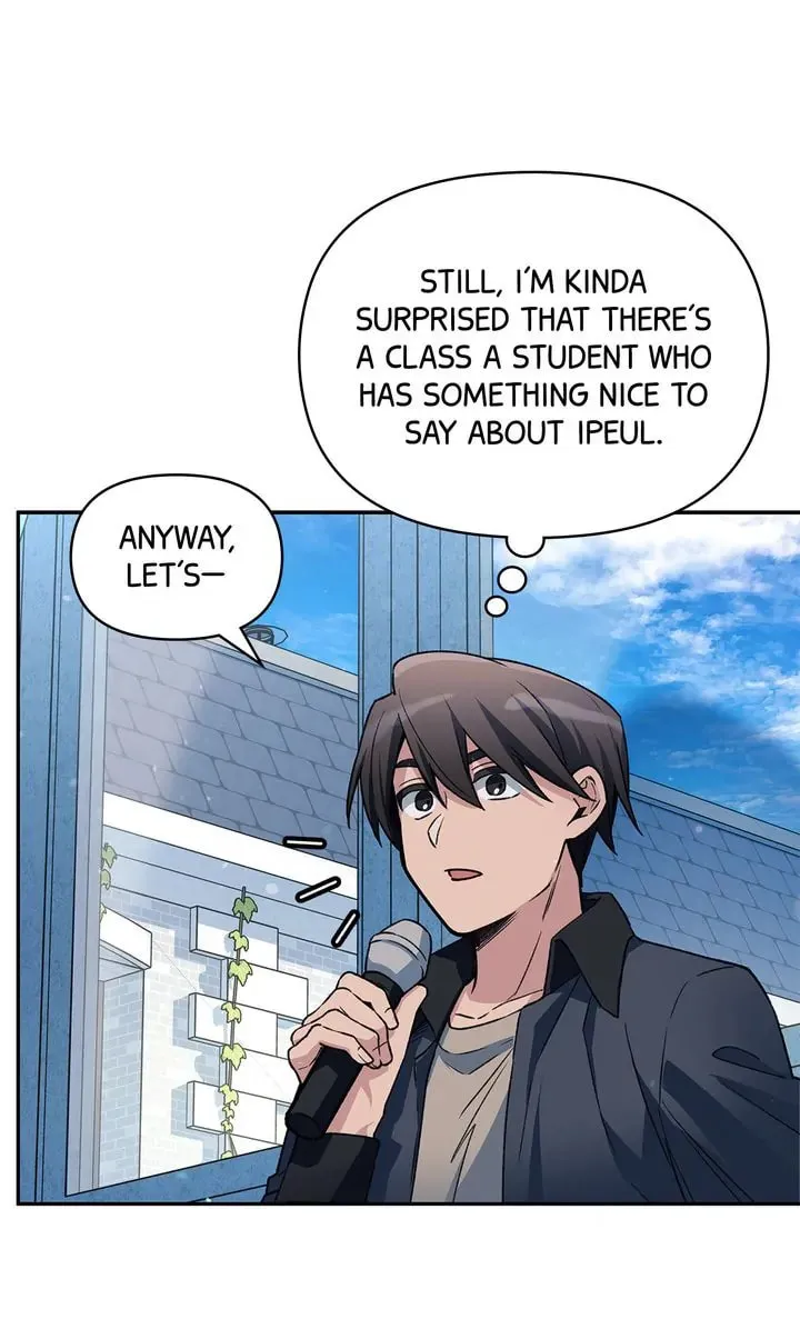 Read Our Peter Pan chapter 23 image 75 on Lezhin