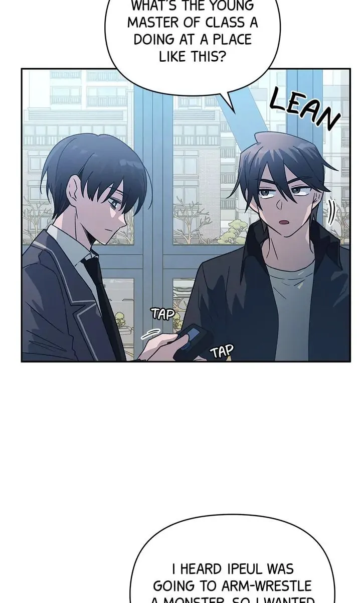 Read Our Peter Pan chapter 24 image 1 on Lezhin