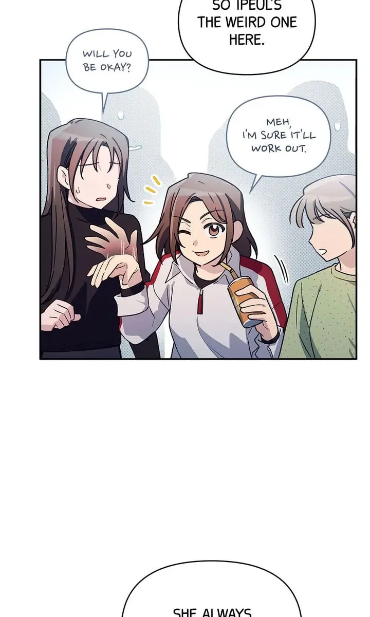 Read Our Peter Pan chapter 24 image 28 on Lezhin