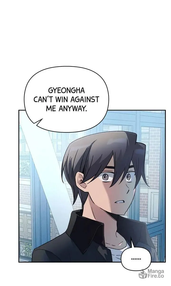 Read Our Peter Pan chapter 24 image 5 on Lezhin