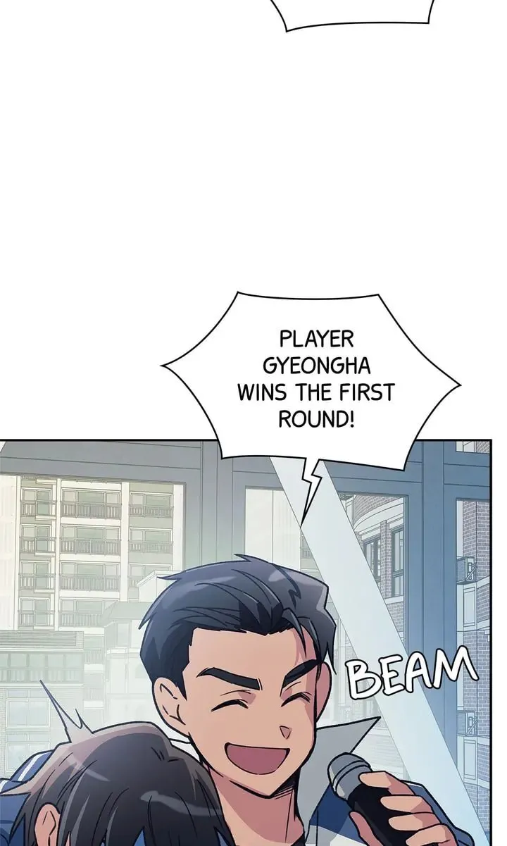 Read Our Peter Pan chapter 24 image 73 on Lezhin