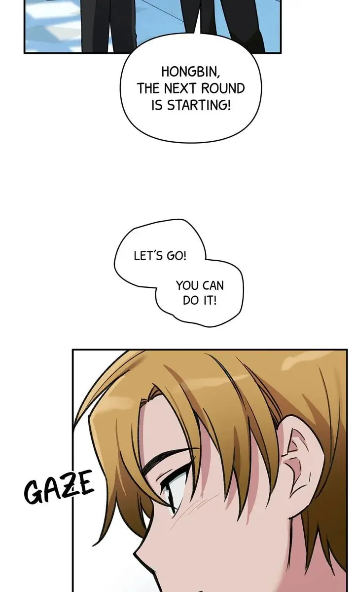 Read Our Peter Pan chapter 25 image 18 on Lezhin