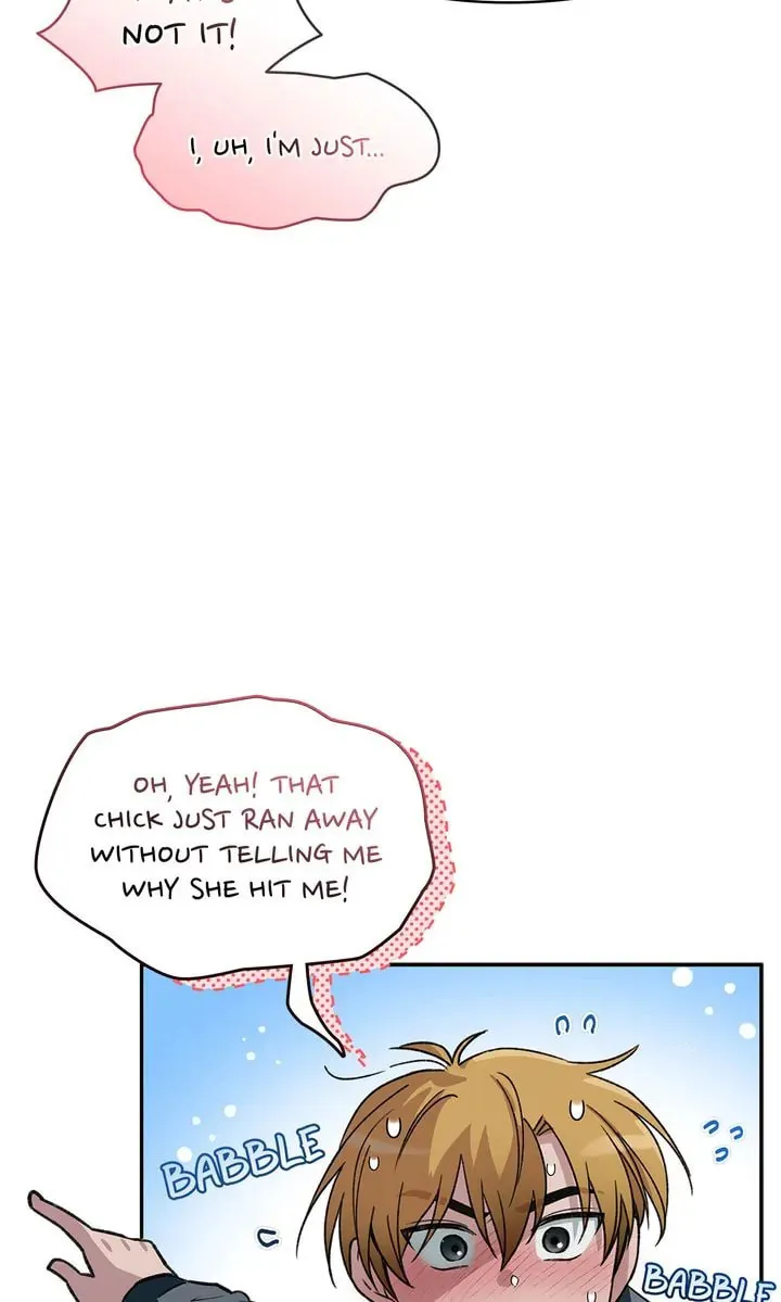 Read Our Peter Pan chapter 25 image 22 on Lezhin