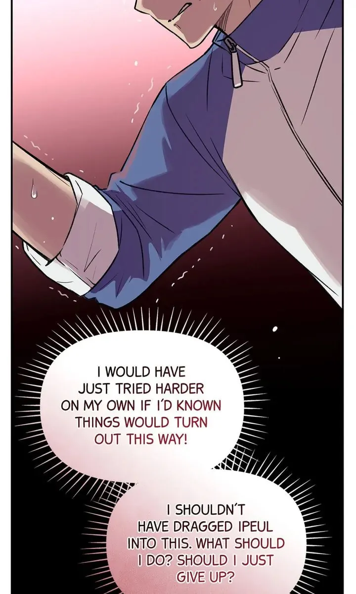 Read Our Peter Pan chapter 25 image 36 on Lezhin