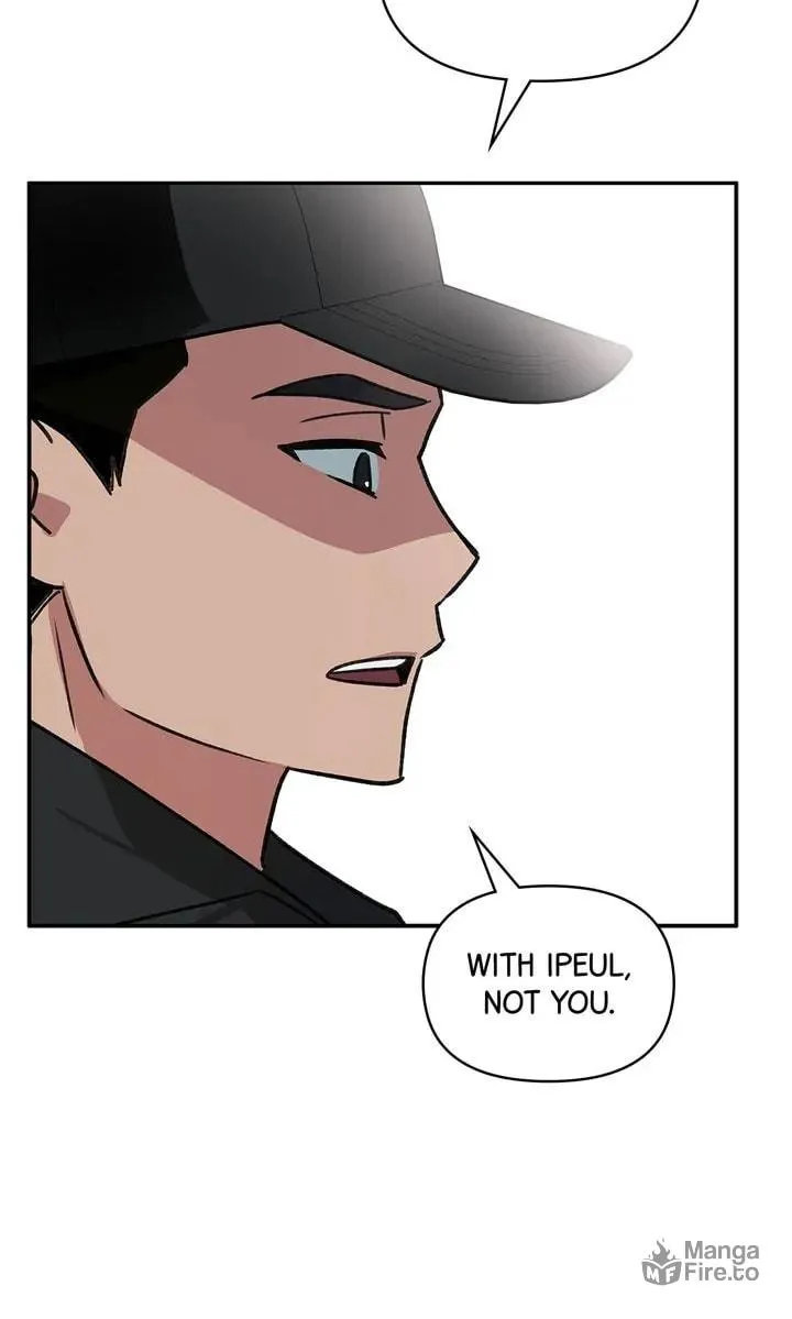 Read Our Peter Pan chapter 25 image 64 on Lezhin