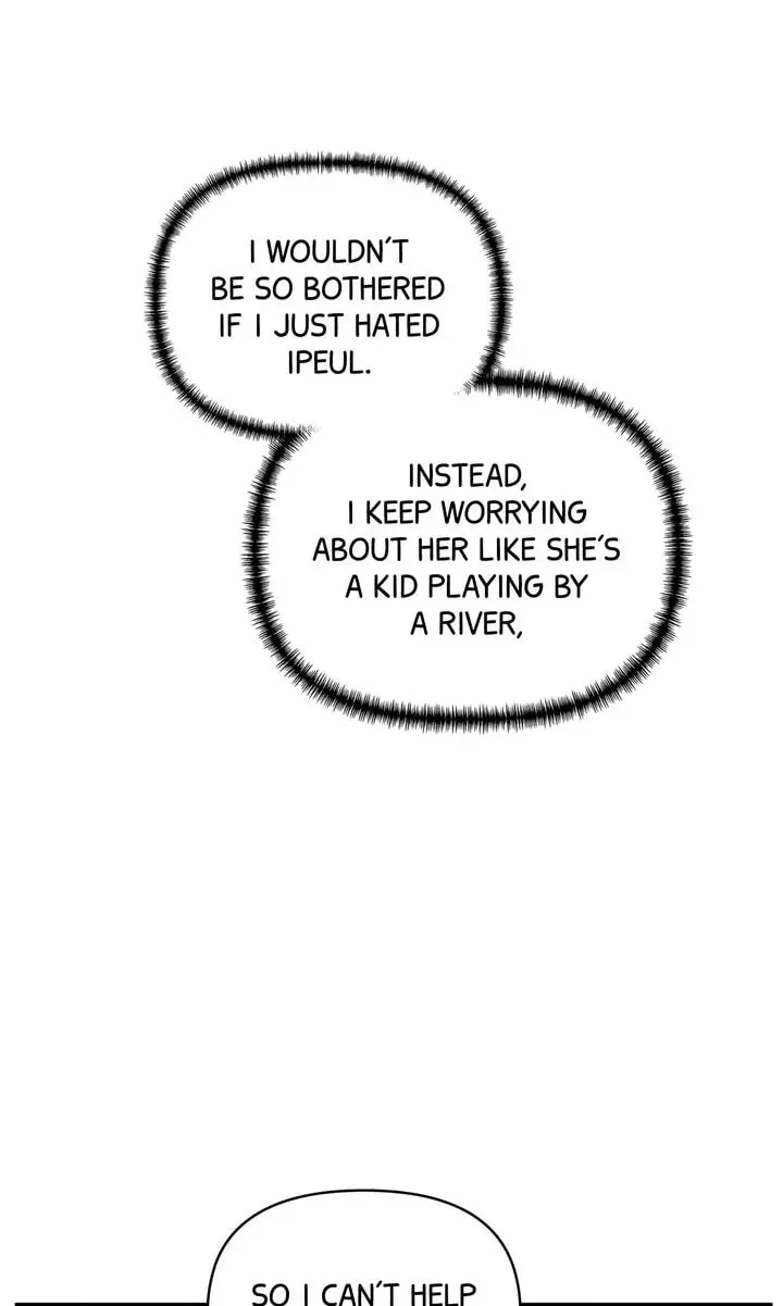 Read Our Peter Pan chapter 26 image 58 on Lezhin