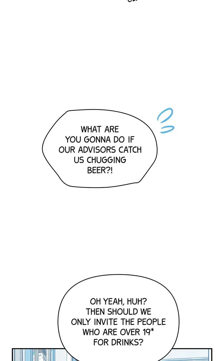 Read Our Peter Pan chapter 26 image 70 on Lezhin