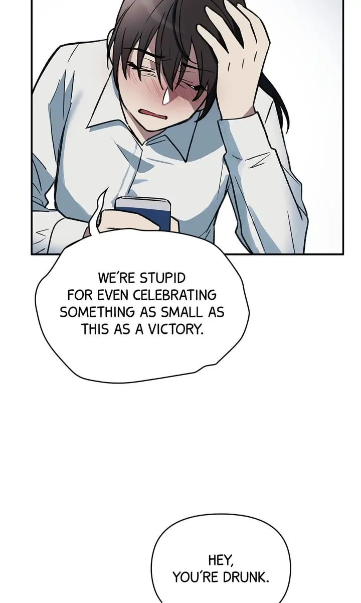 Read Our Peter Pan chapter 26 image 82 on Lezhin