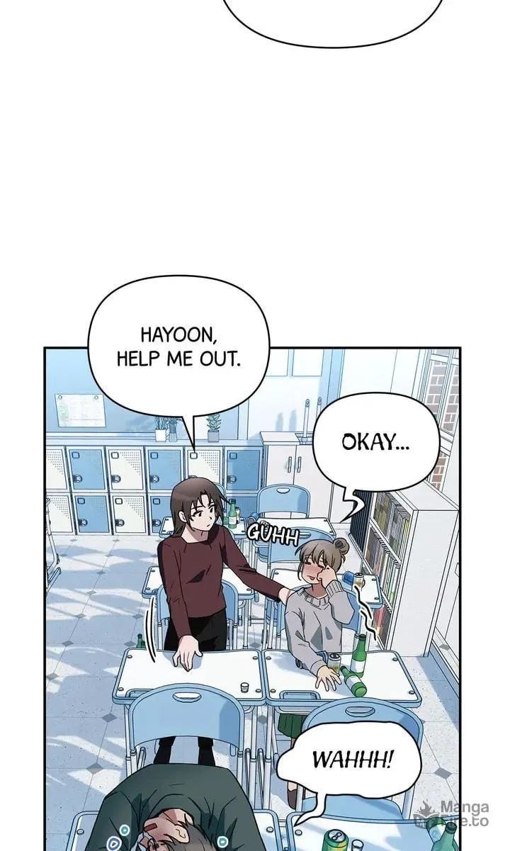 Read Our Peter Pan chapter 26 image 89 on Lezhin