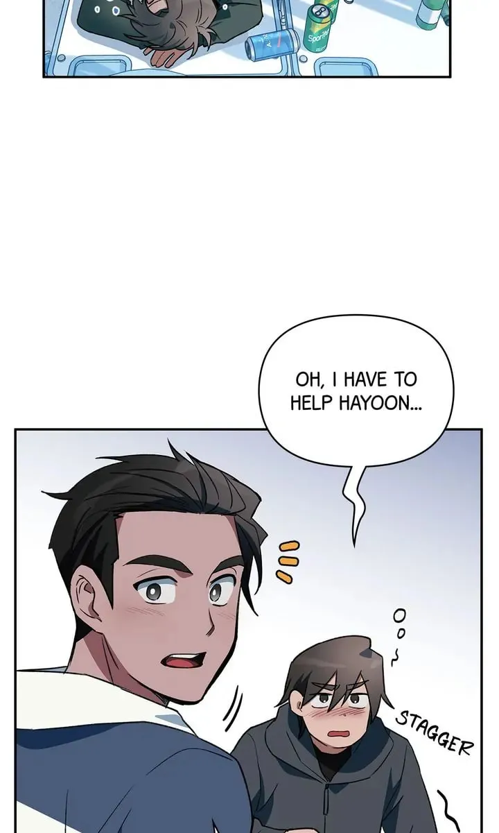 Read Our Peter Pan chapter 26 image 90 on Lezhin