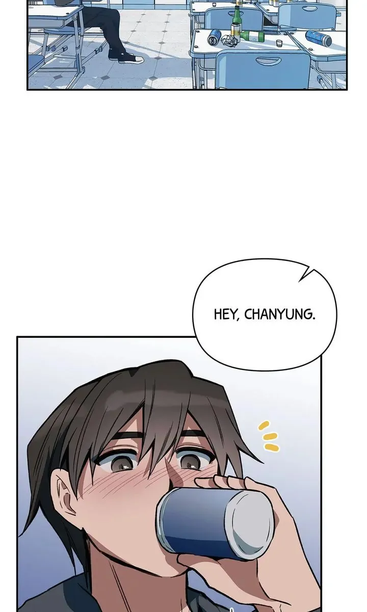 Read Our Peter Pan chapter 26 image 93 on Lezhin