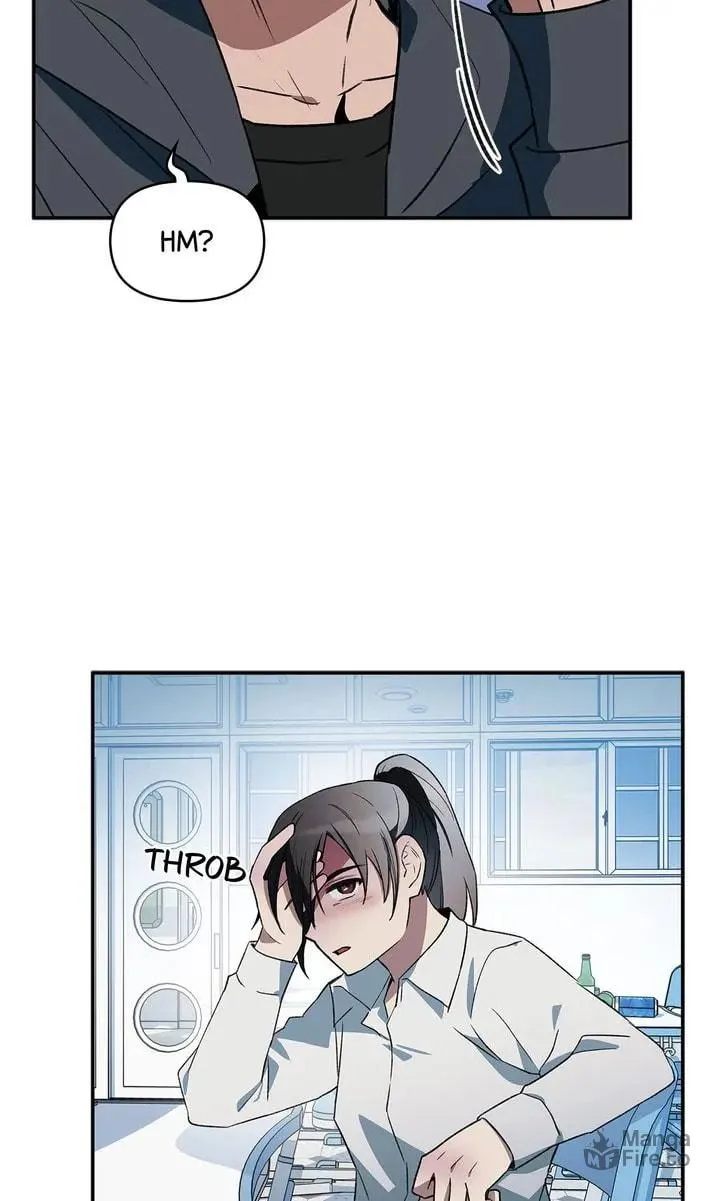 Read Our Peter Pan chapter 26 image 94 on Lezhin