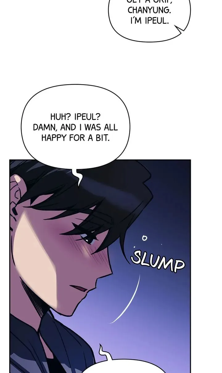 Read Our Peter Pan chapter 27 image 10 on Lezhin