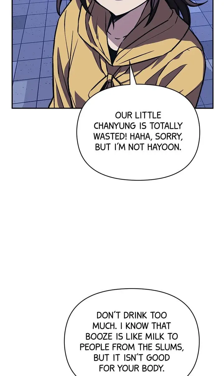 Read Our Peter Pan chapter 27 image 6 on Lezhin