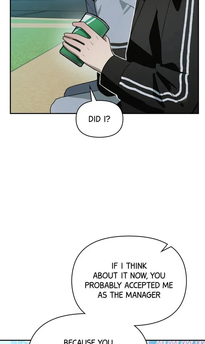 Read Our Peter Pan chapter 28 image 10 on Lezhin