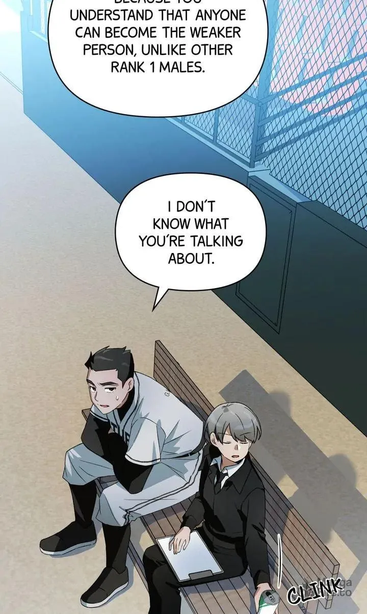 Read Our Peter Pan chapter 28 image 11 on Lezhin
