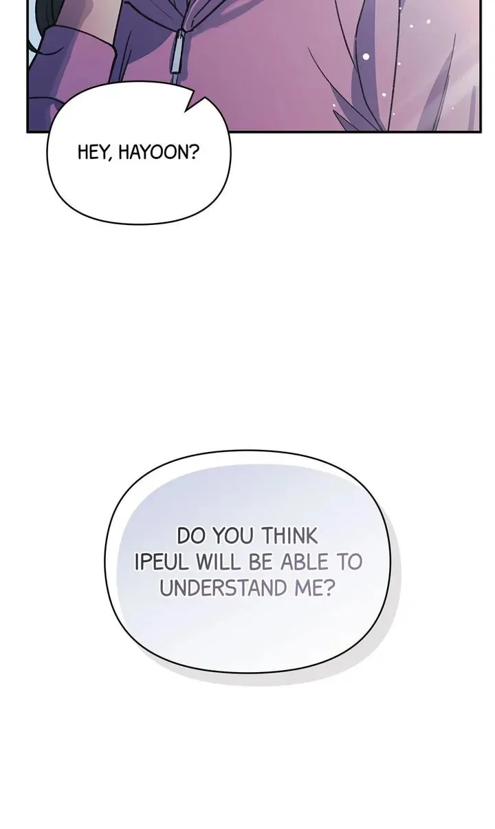 Read Our Peter Pan chapter 29 image 10 on Lezhin