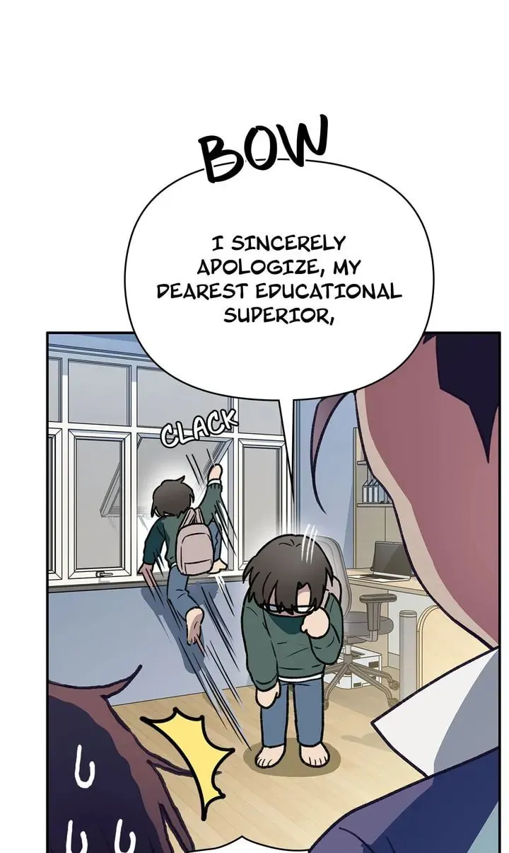 Read Our Peter Pan chapter 29 image 30 on Lezhin