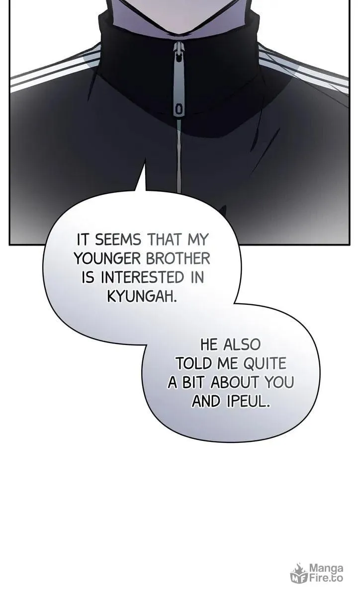 Read Our Peter Pan chapter 29 image 79 on Lezhin