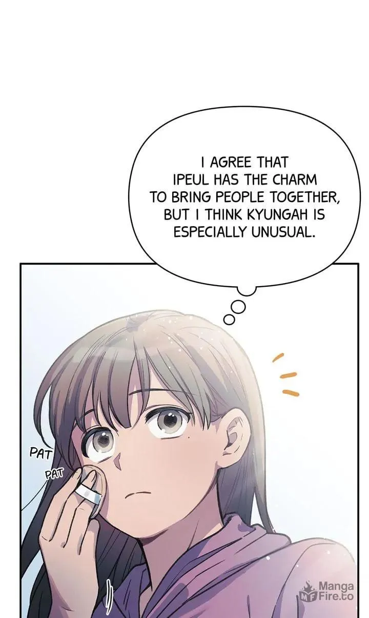 Read Our Peter Pan chapter 29 image 9 on Lezhin
