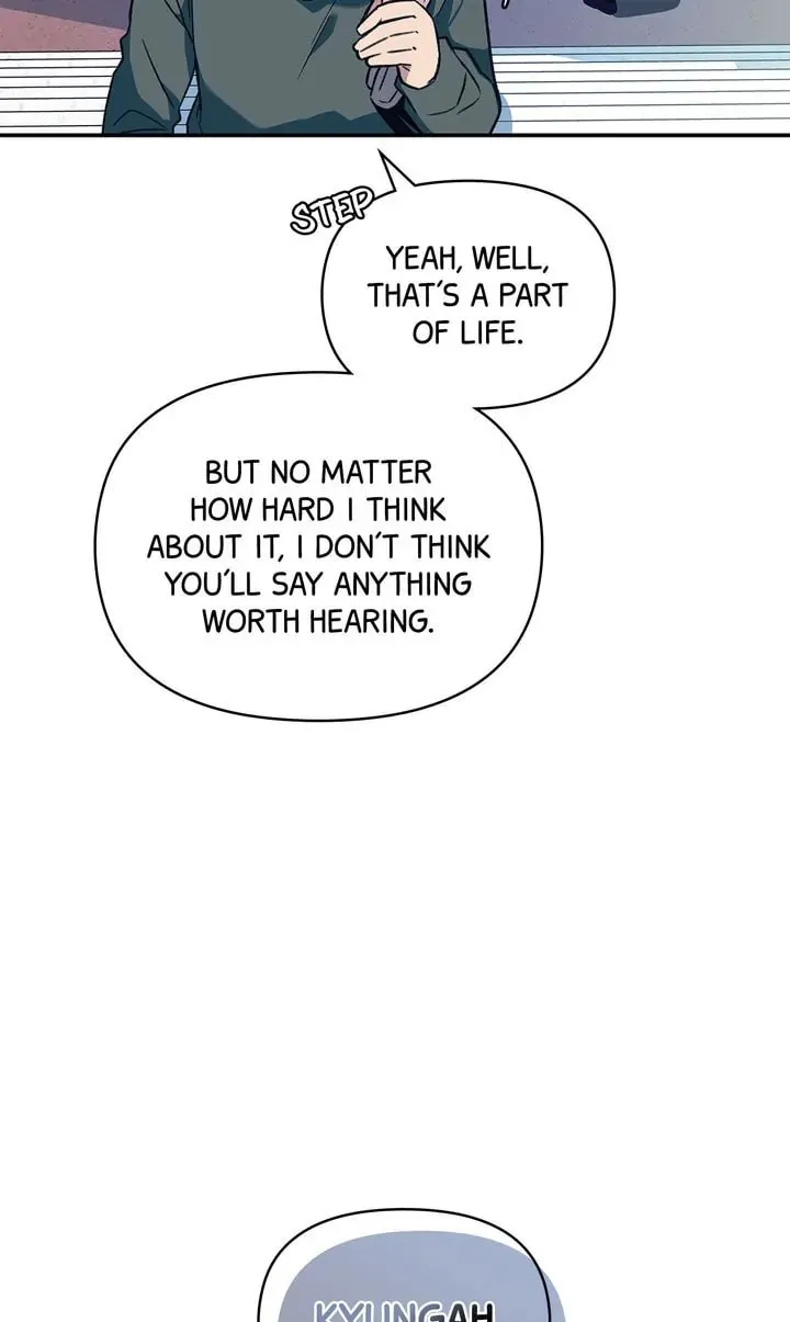 Read Our Peter Pan chapter 29 image 90 on Lezhin